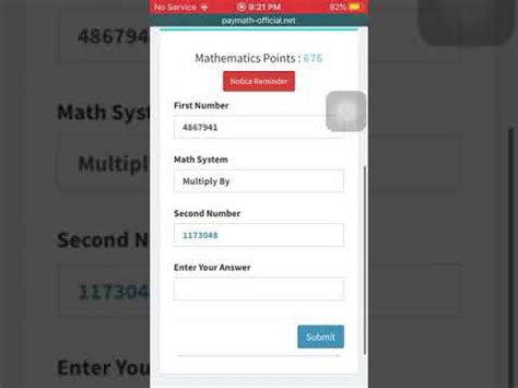 paymath activation code